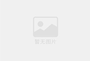 新龙新装修高档 办公室 也适合居住